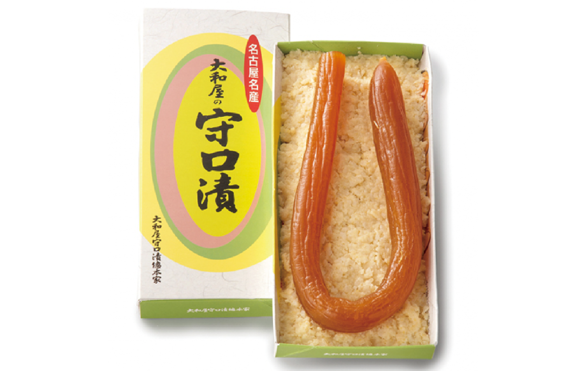 株式会社　大和屋守口漬総本家　守口漬箱