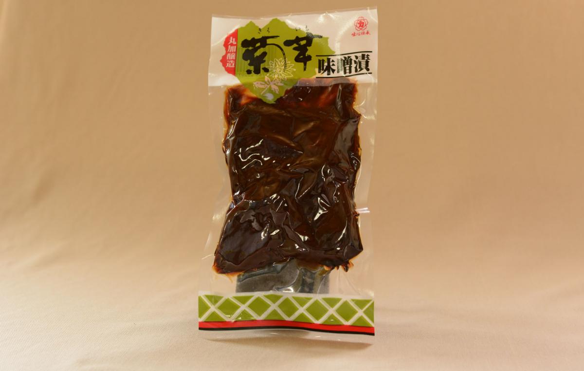 菊芋みそ漬　株式会社丸加醸造場