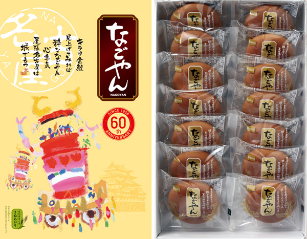 敷島製パン株式会社　なごやん