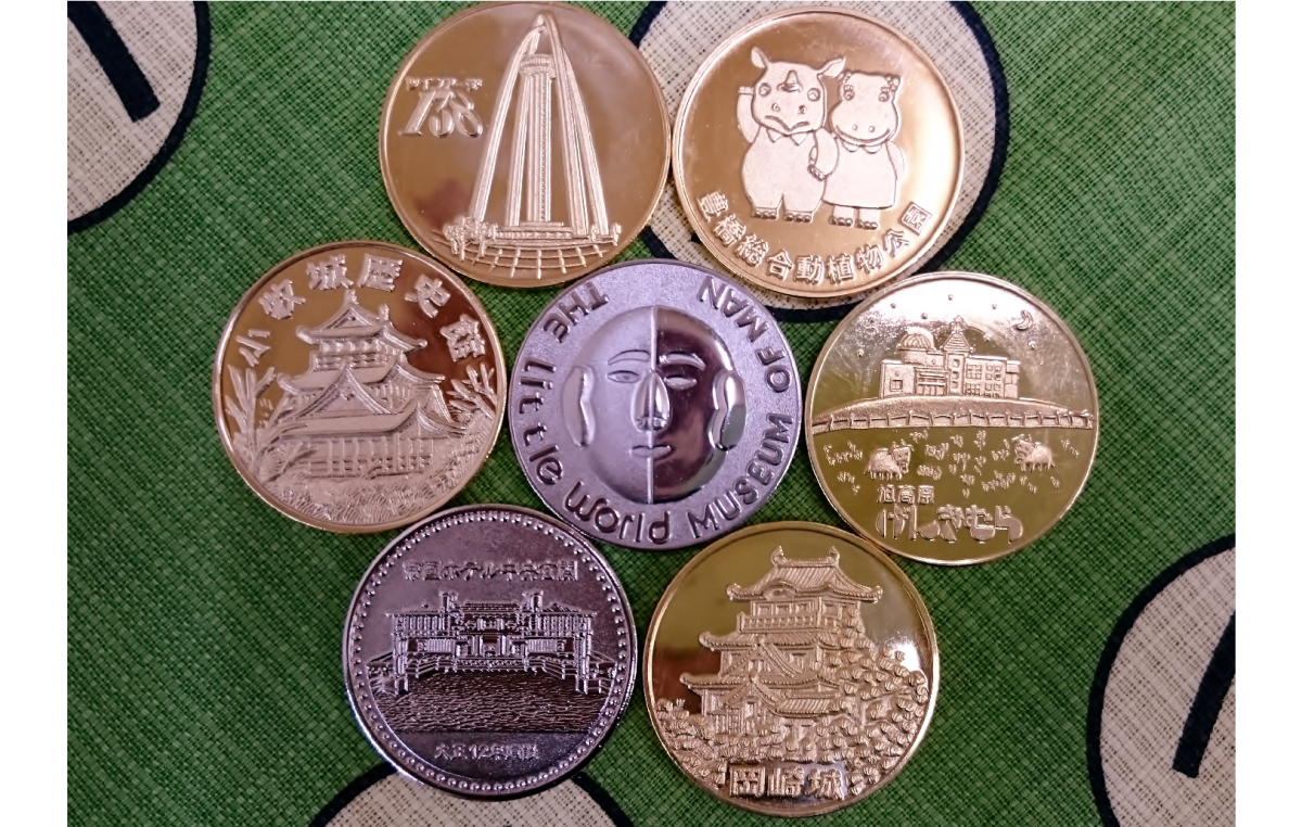 記念刻印メダル