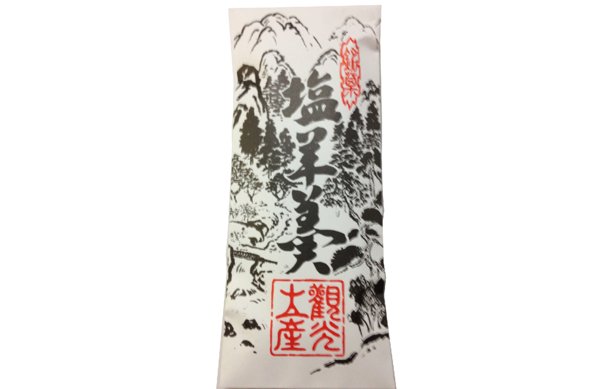 有限会社泰伸　塩羊羹