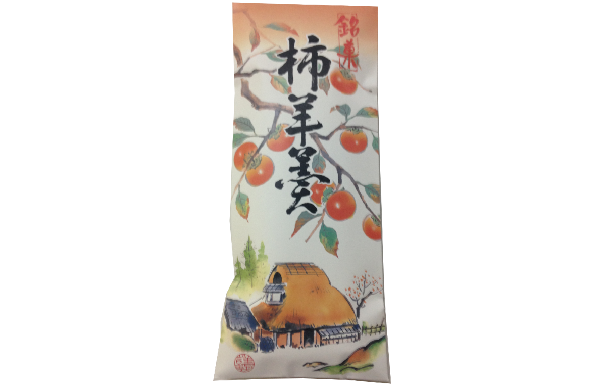 有限会社泰伸　柿羊羹