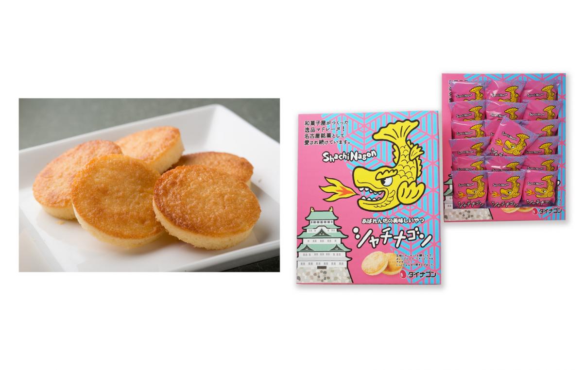 株式会社ダイナゴン　シャチナゴン