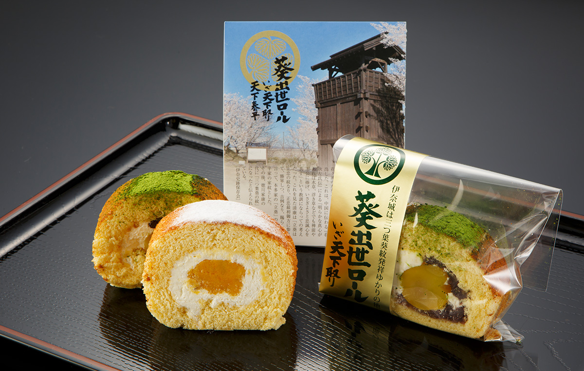 こざかいとらや