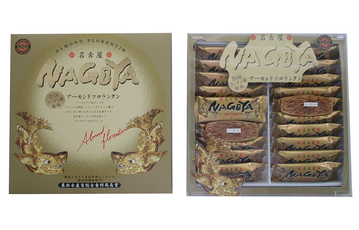 丸三食品株式会社