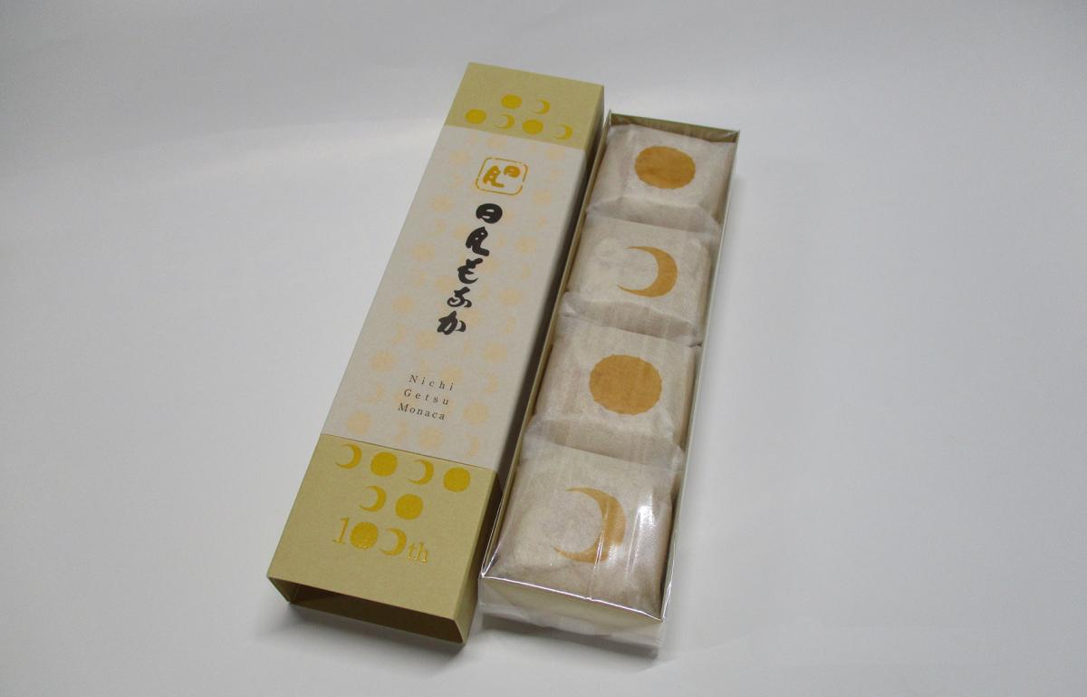 株式会社川村屋