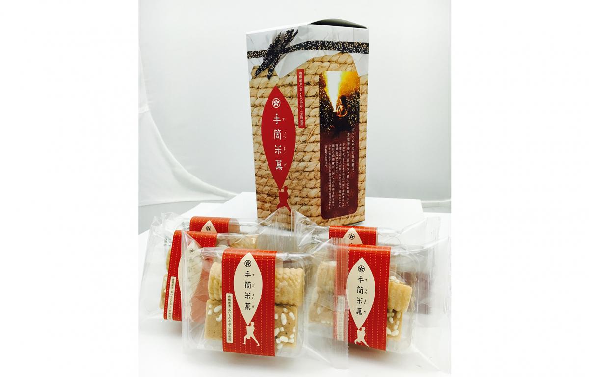 株式会社ボンとらや