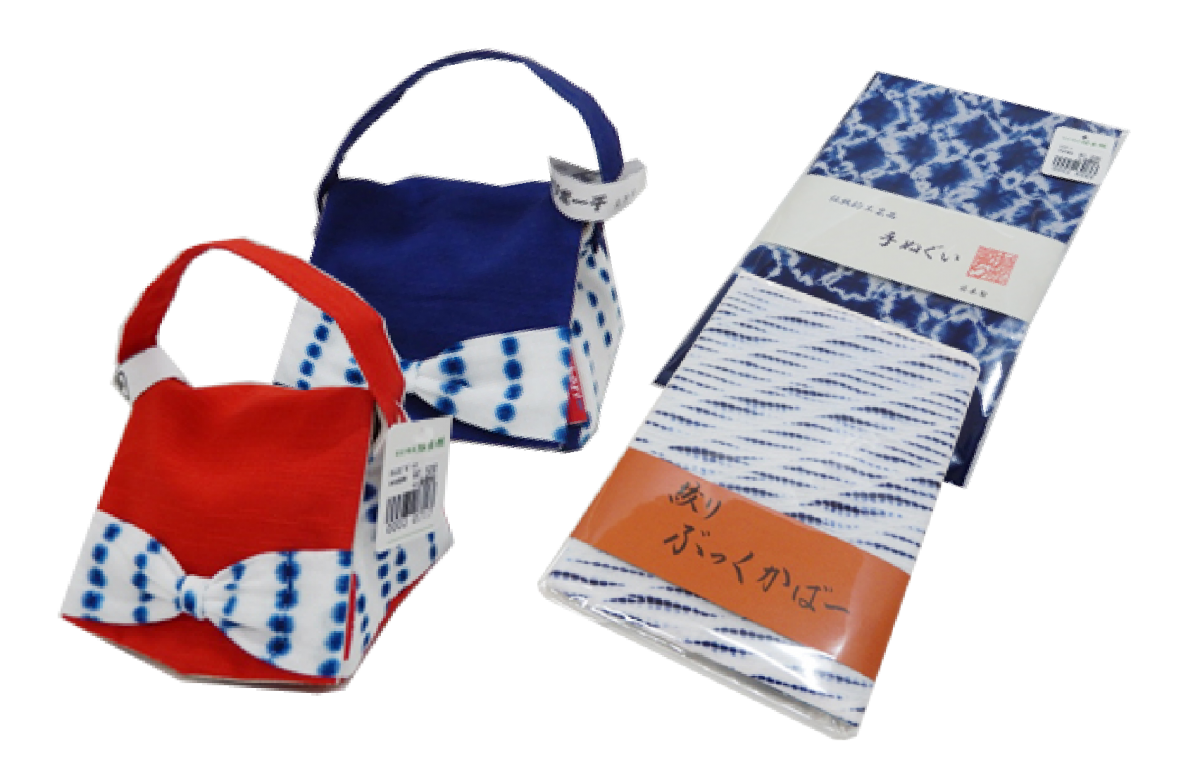 有松絞商工協同組合　有松絞り