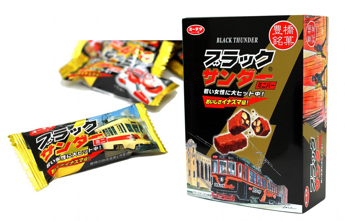 豊橋ブラックサンダーミニバー　有楽製菓株式会社豊橋工場