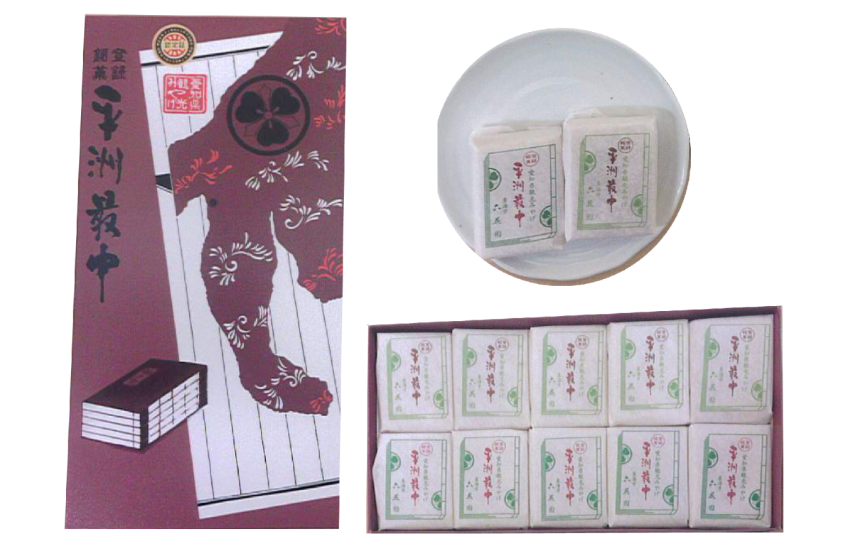 有限会社六花園　平洲最中