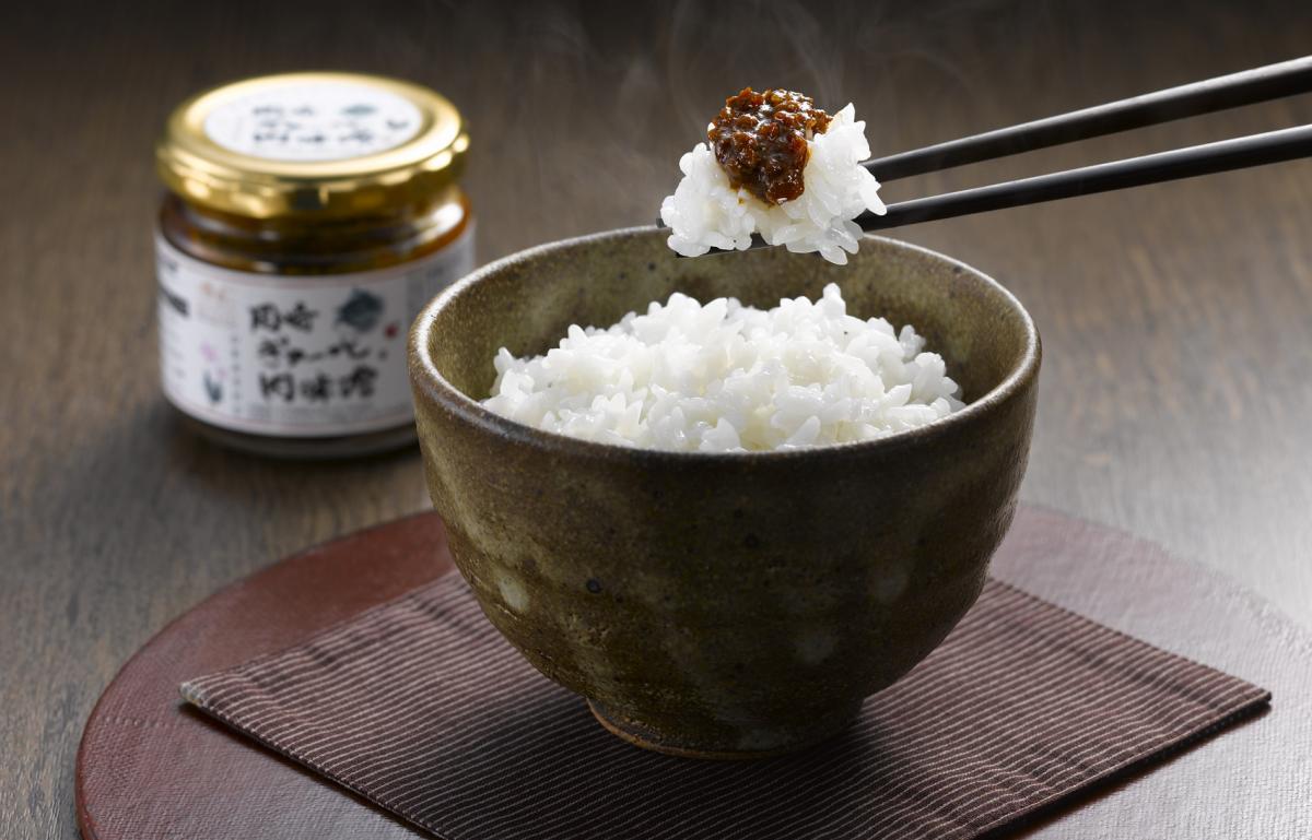 株式会社スマイルーリンク　岡崎ぎゅーっと肉味噌