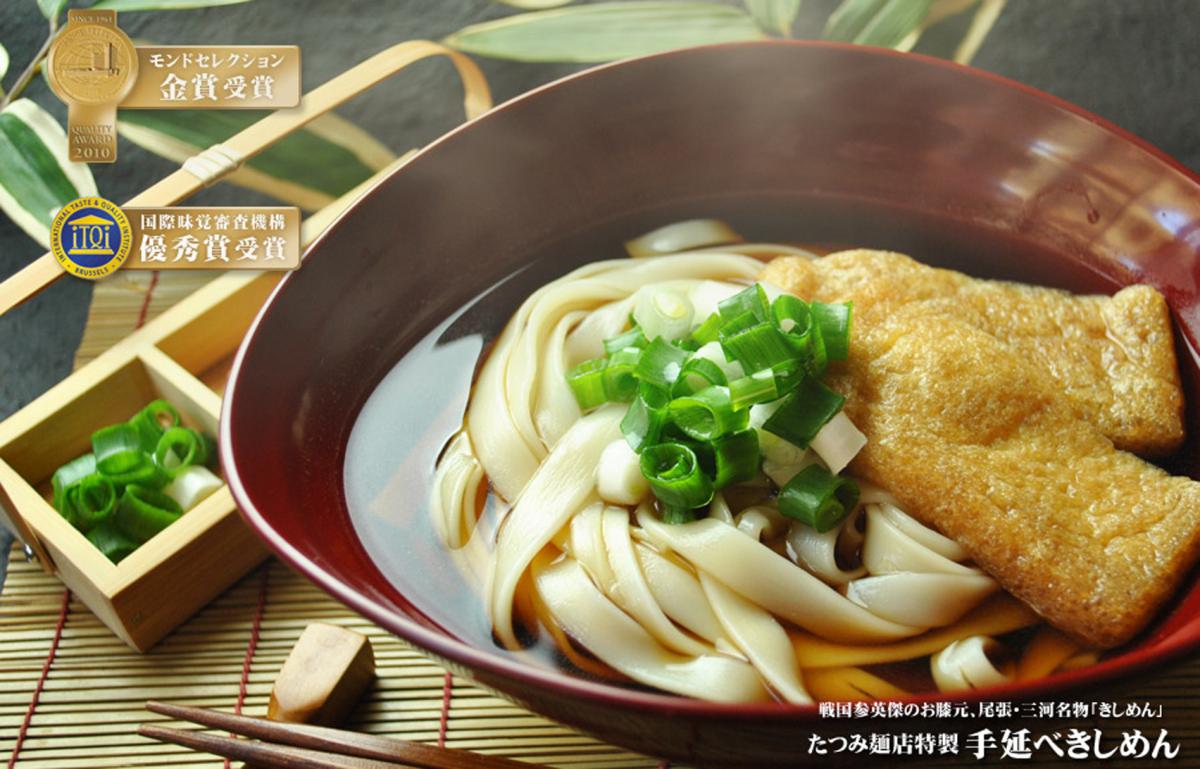 有限会社たつみ麺店　手延べきしめん