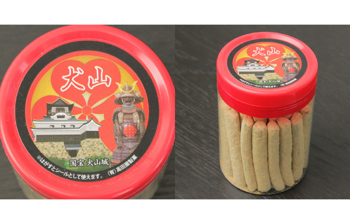 有限会社高田屋製菓　げんこつぼー（きなこ・黒糖）