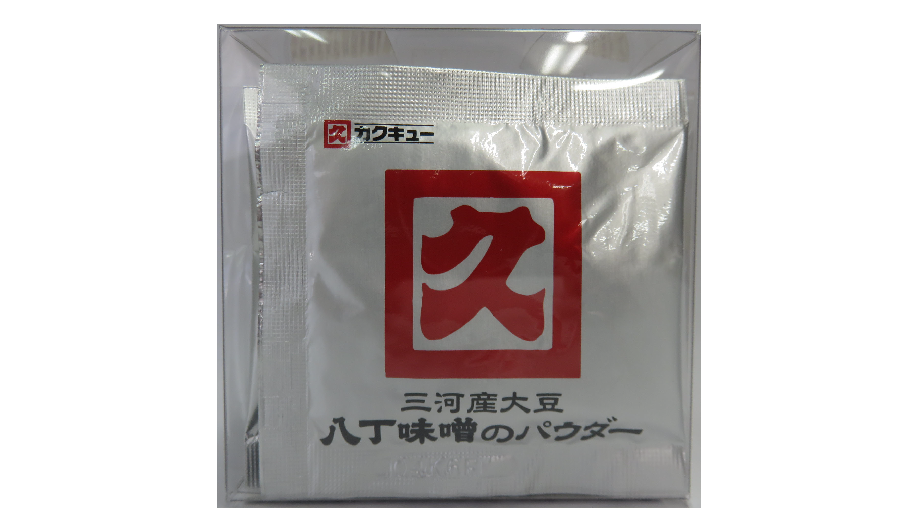 国産大豆八丁味噌化粧箱