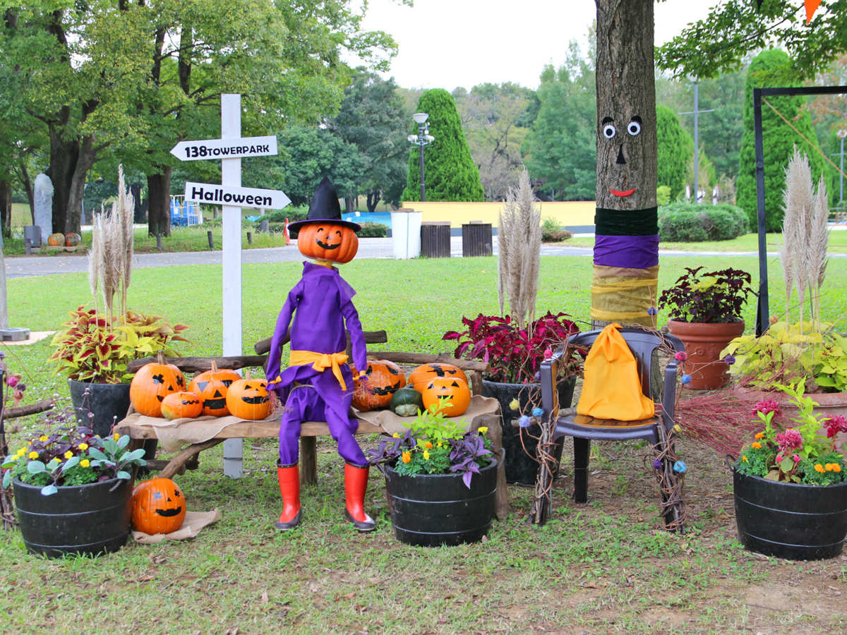 オータムフェスタ