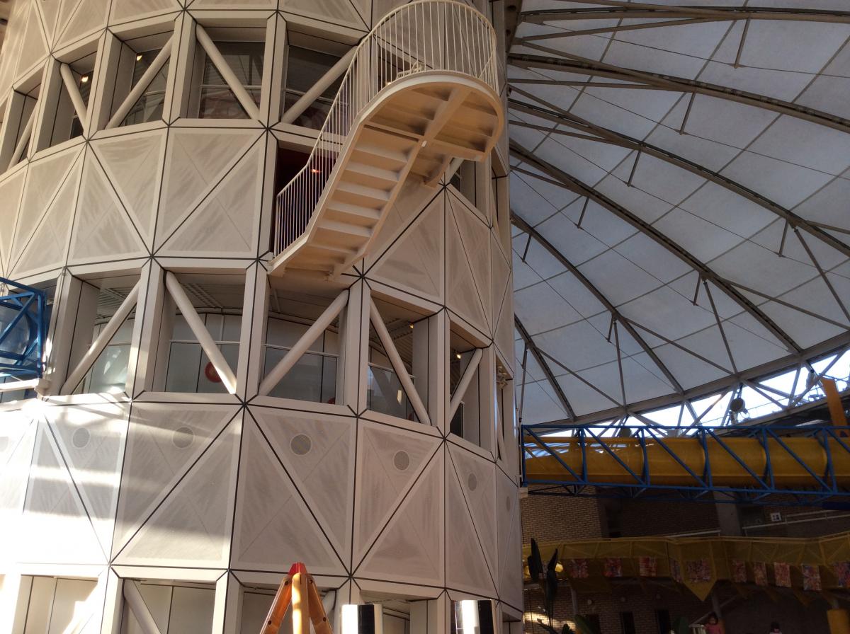 愛知県児童総合センター