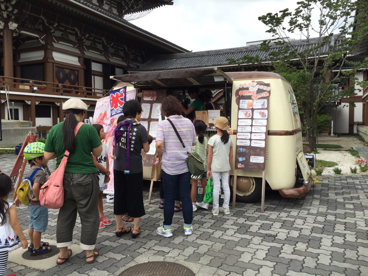 東別院暮らしの朝市