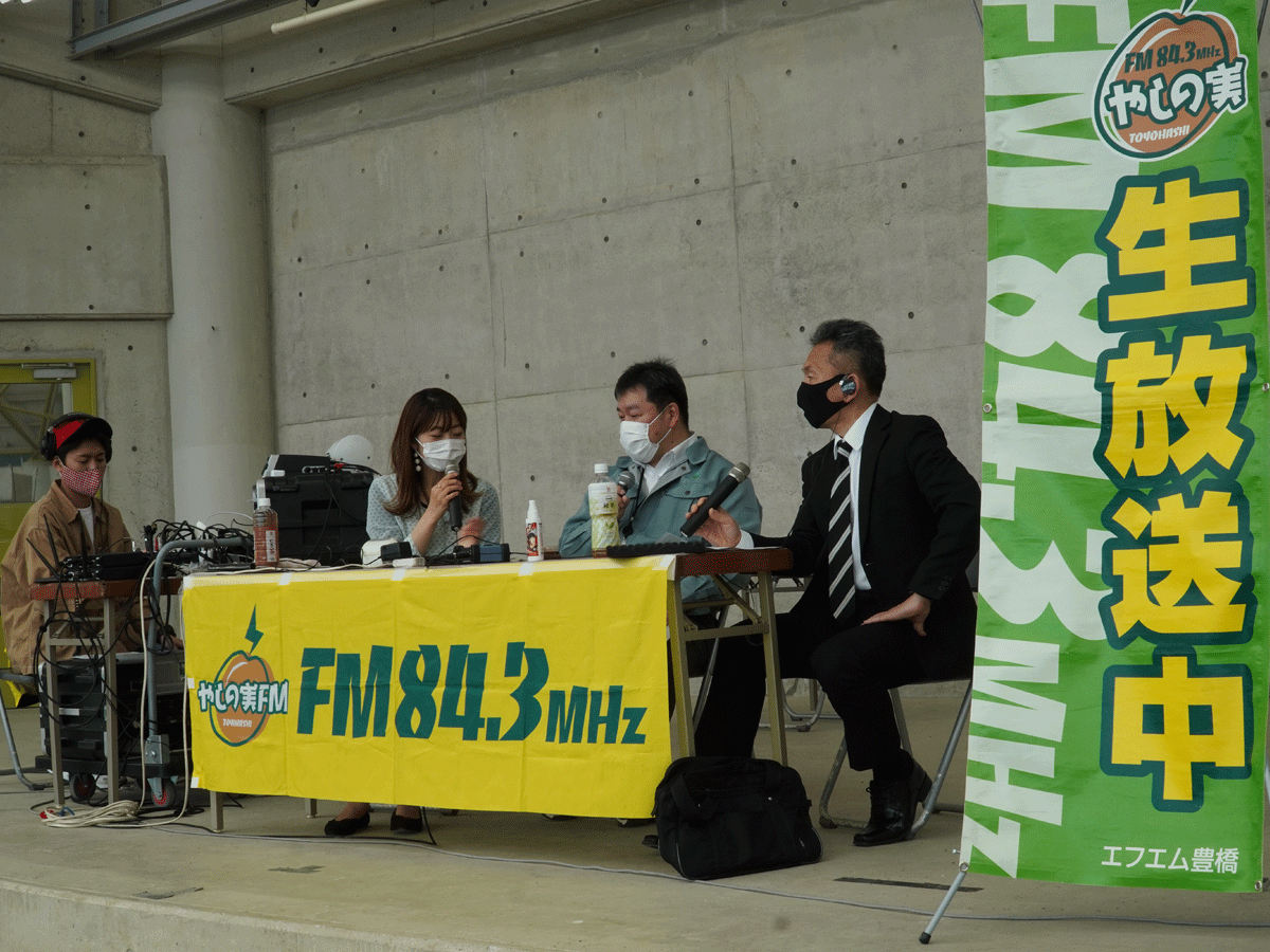 サンテパルクたはら　農業祭