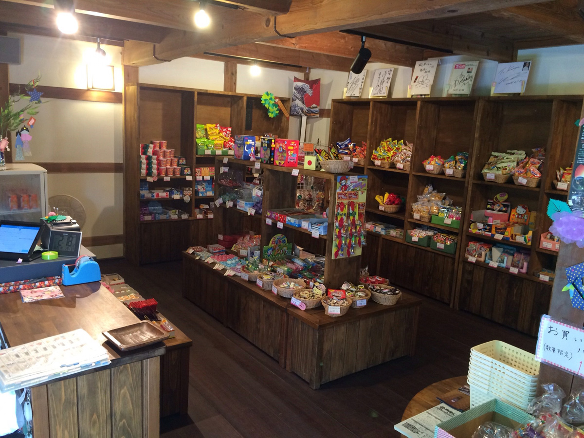 丰桥市二川宿【本阵资料馆・旅笼屋（清明屋）・商家（驹屋）】