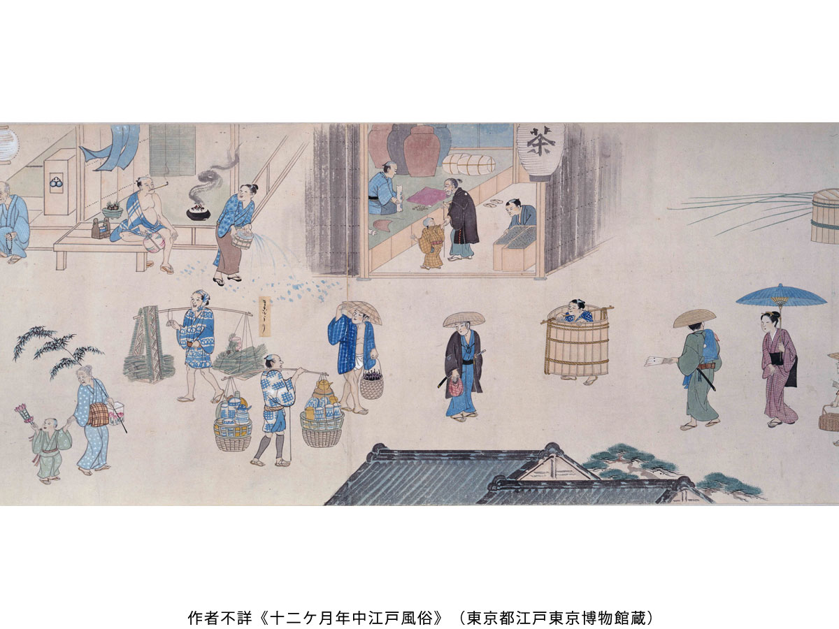 岡崎市美術博物館