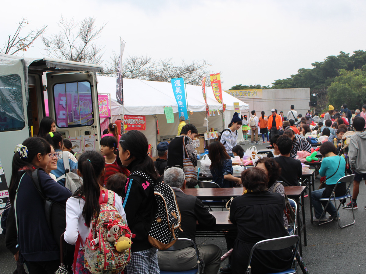 蔵王山展望まつり