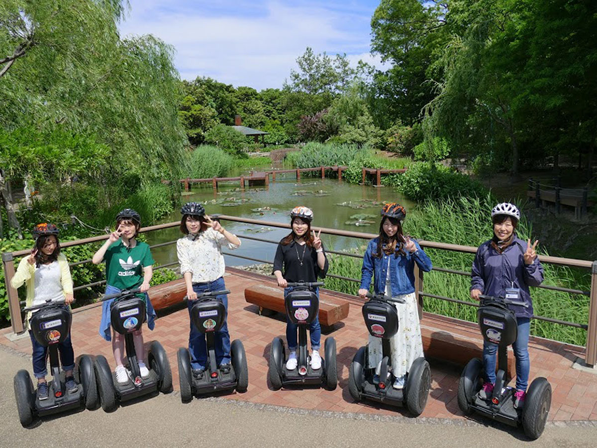 Toyohashi Zoo & Botanical Park (Non Hoi Park)