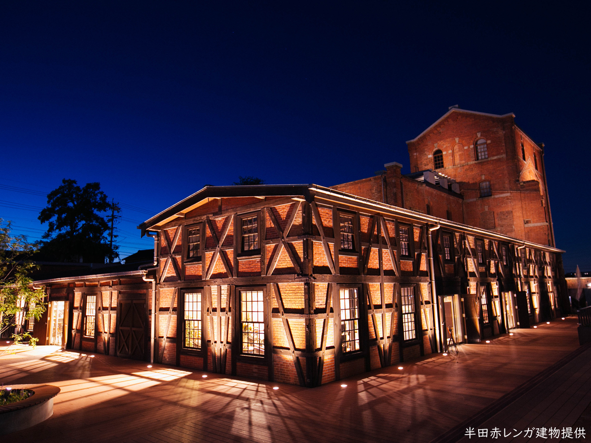 อาคารอิฐแดงฮันดะ (โรงเบียร์คาบุโตะเดิม)