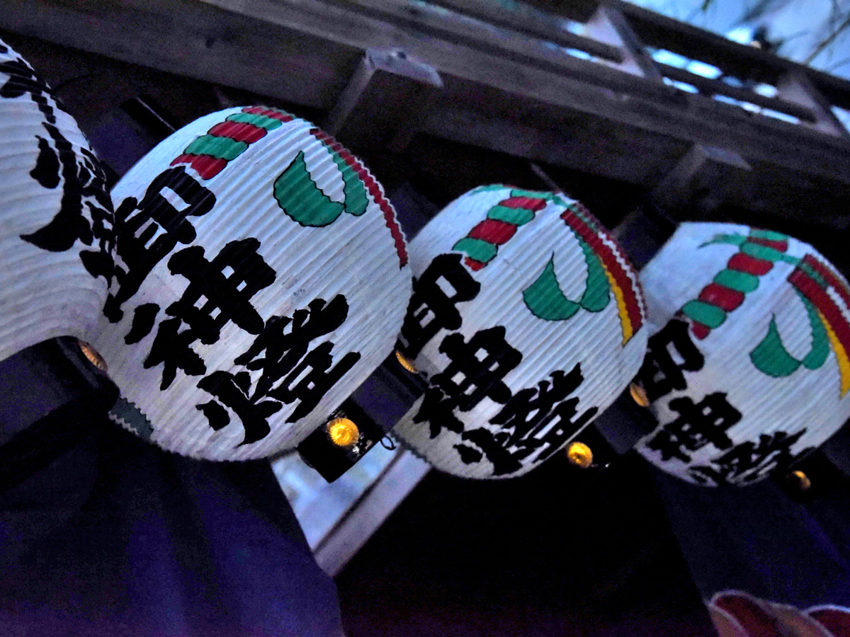 清水のチョウチン祭り