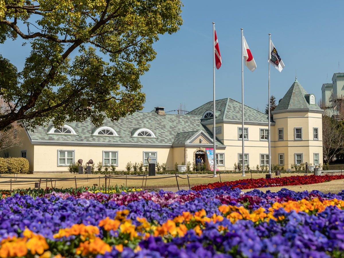 安城産業文化公園 デンパーク