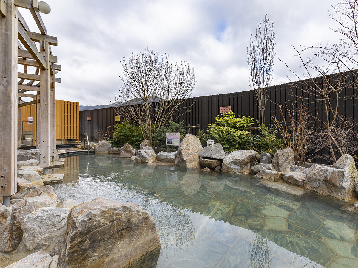 稲武温泉　どんぐりの湯