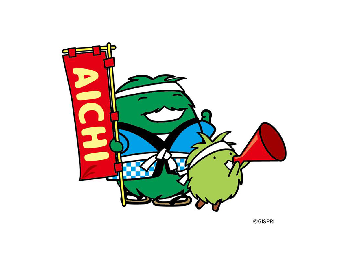 集まれ！あいちの魅力博。