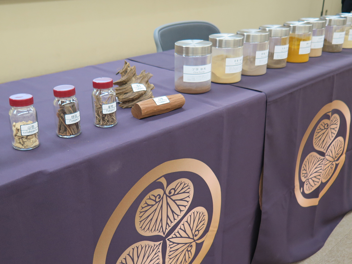 きゃらあふら合