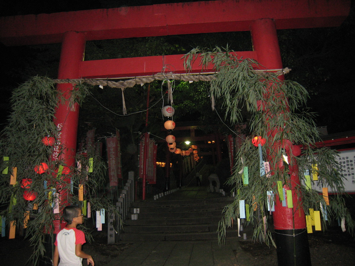 三光稲荷神社　縁日参り