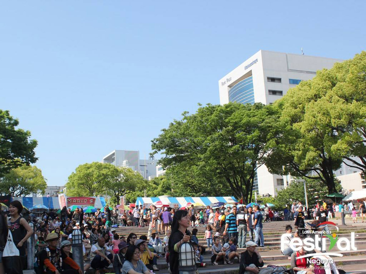 2017 Nagoya Latino America's Festival