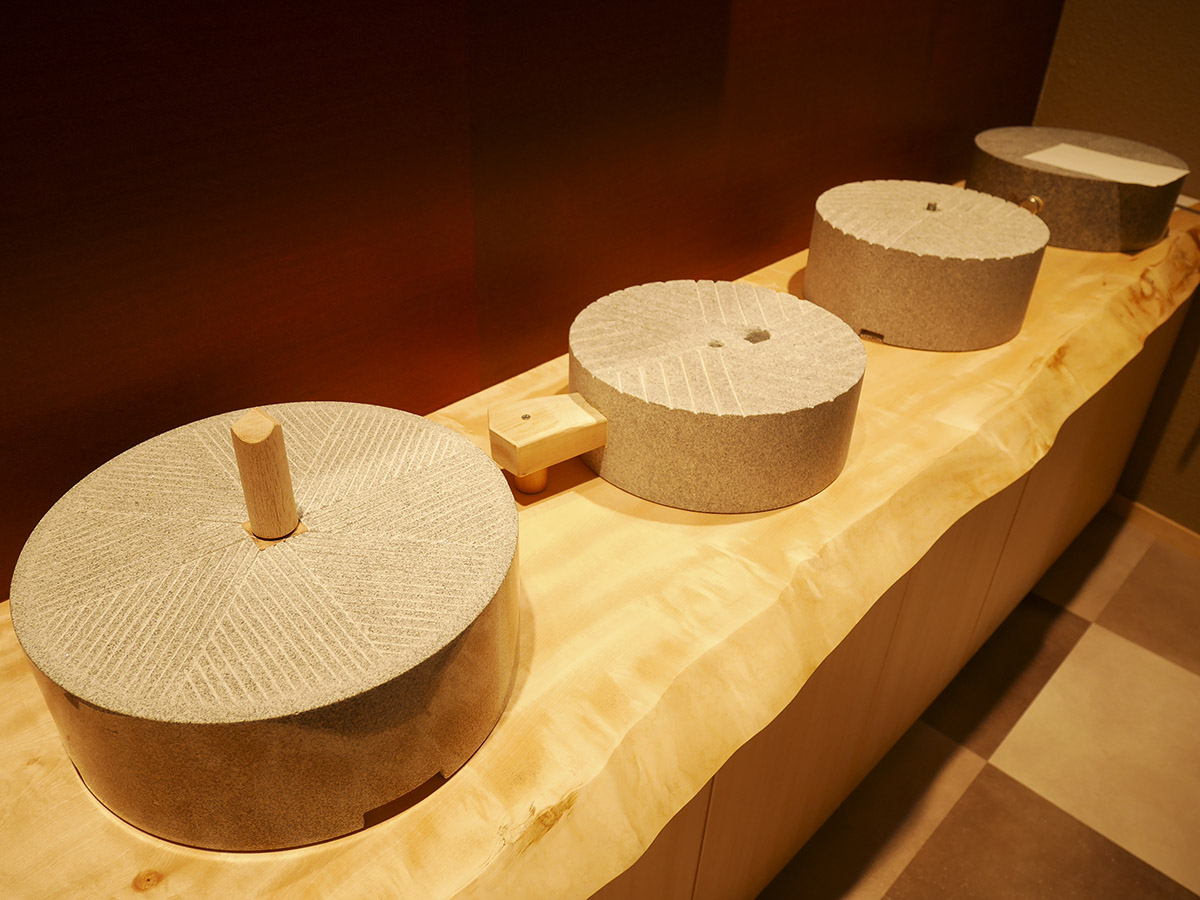 Matcha Green Tea Museum Sajoen Waku Waku