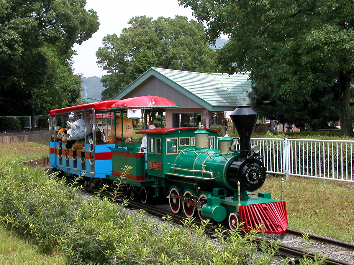 Toyohashi Zoo & Botanical Park (Non Hoi Park)
