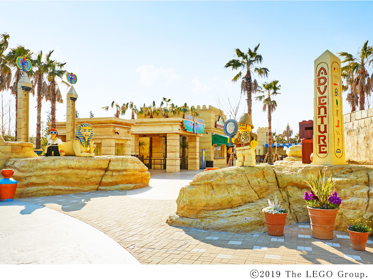 LEGOLAND® Japan - Conceptual Image