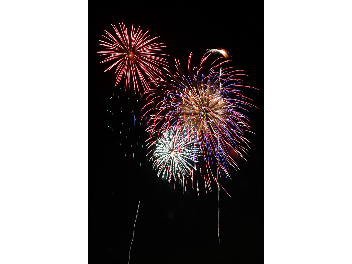 Mihama Town Noma Fireworks Festival