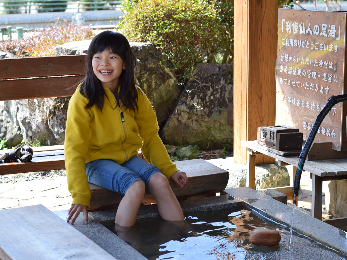 奥三河体験フォトコンテスト