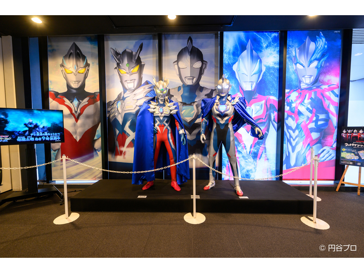 ウルトラヒーローズEXPO