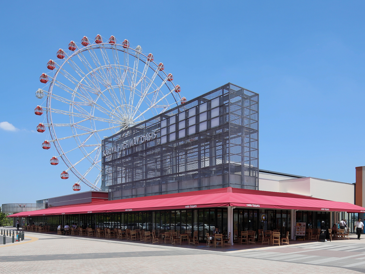 刈谷ハイウェイオアシス