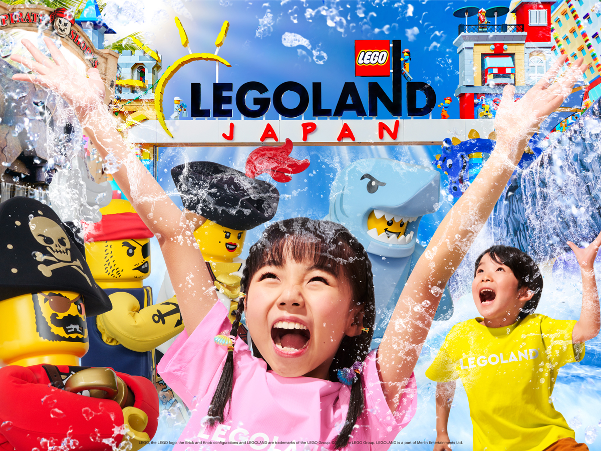 レゴランドⓇ・ジャパン