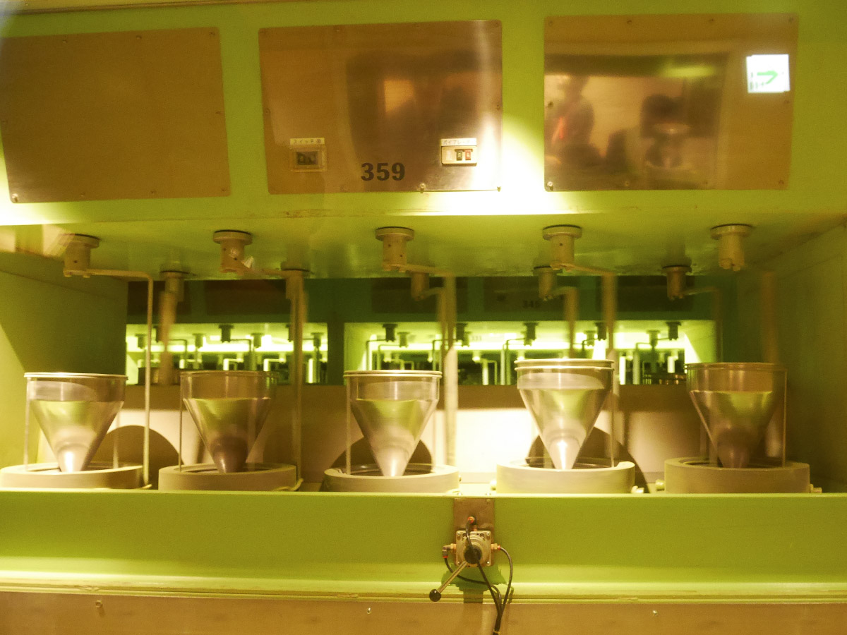 あいや　西尾の抹茶ミュージアム「和く和く」