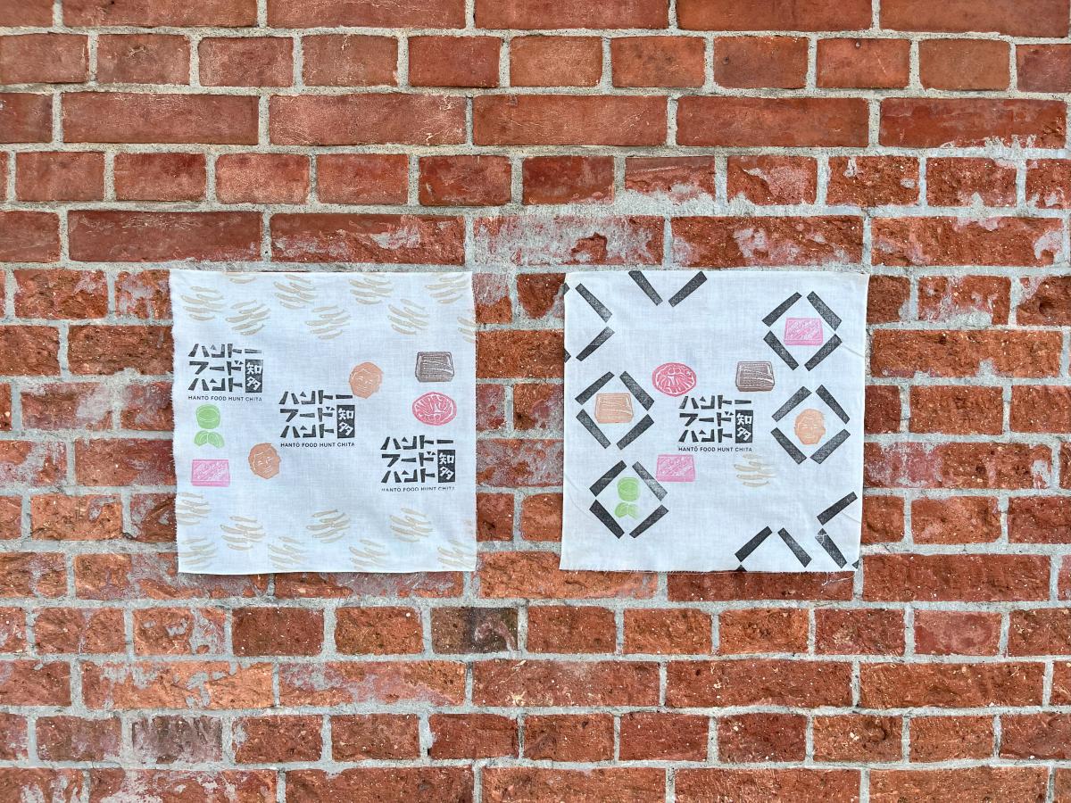 ハントーフードハントワークショップ写真