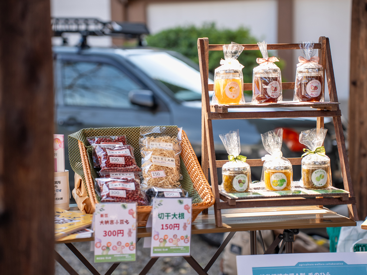 あいち農福連携マルシェ