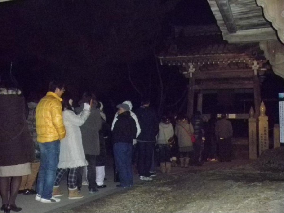 寂光院　除夜の鐘