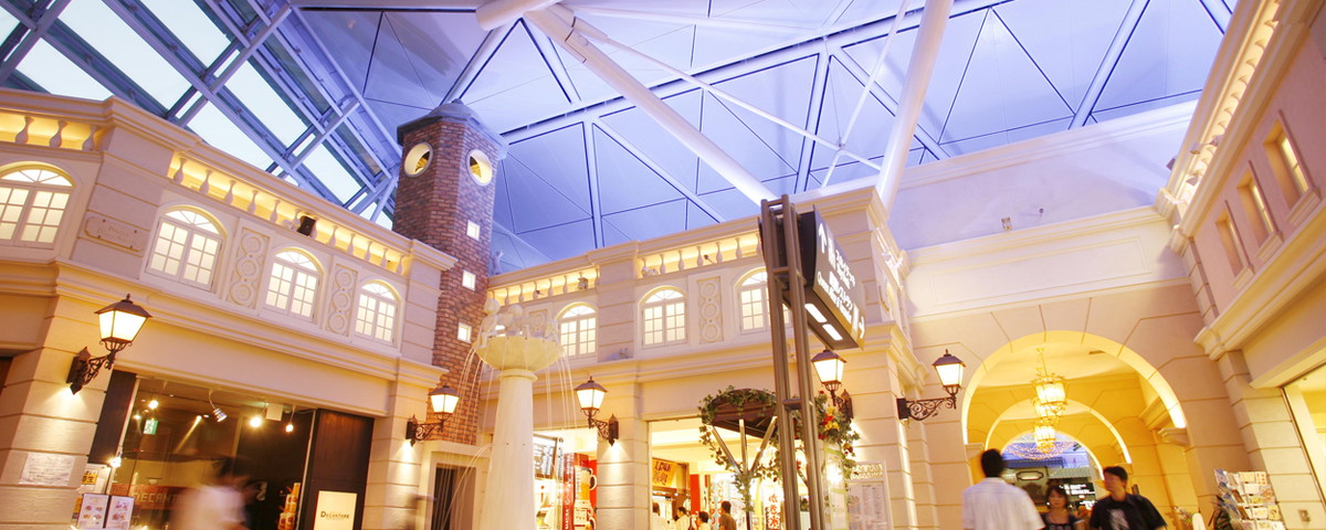 中部国际机场购物区