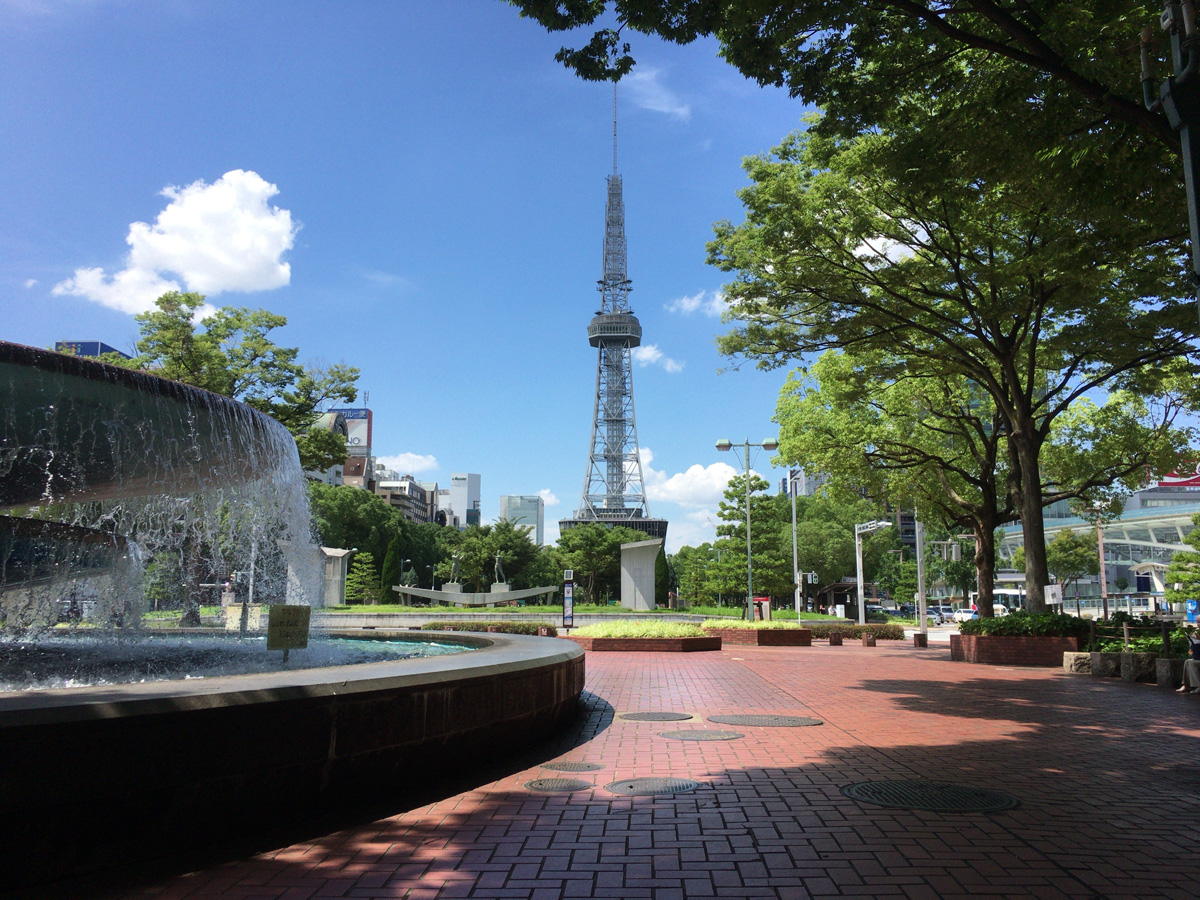 Hisaya-odori Park