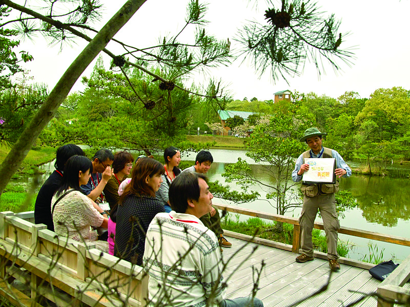 Expo 2005 Aichi Commemorative Park  (Moricoro Park)