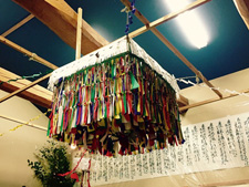 花祭【東榮町 古戶】